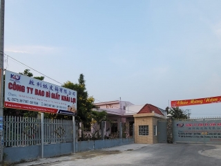 Nhà xưởng